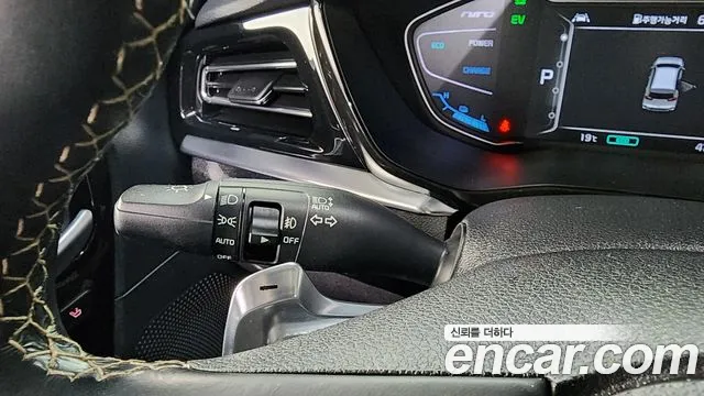 Kia The New Niro id 2546008 из Кореи 9