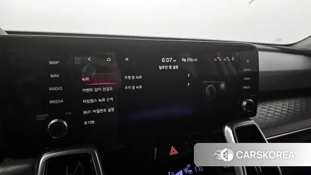 Kia Sorento 4th Generation id 3054910 из Кореи 9