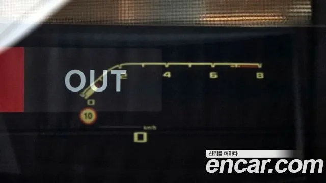 BMW M5 (F90) id 2272518 из Кореи 9