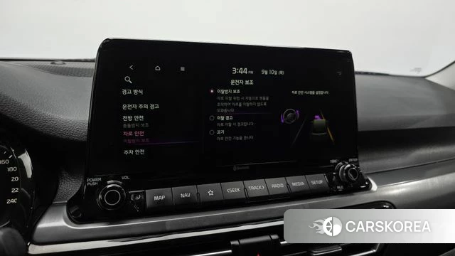 Kia Seltos id 4793447 из Кореи 9