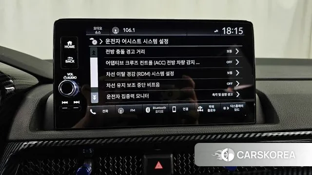 Honda CR-V 6th generation id 3052739 из Кореи 9