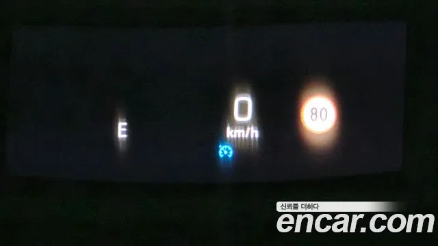 Mercedes-Benz E-Class W213 id 2807984 из Кореи 9