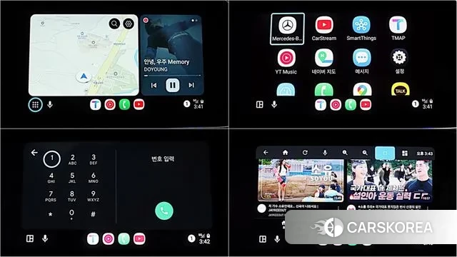 Mercedes-Benz E-Class W213 id 3024107 из Кореи 9