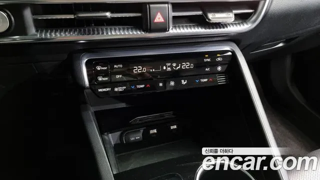 Kia K5 Hybrid 3rd Generation id 2691219 из Кореи 9