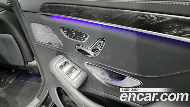 Mercedes-Benz S-Class W222 id 2670989 из Кореи 9