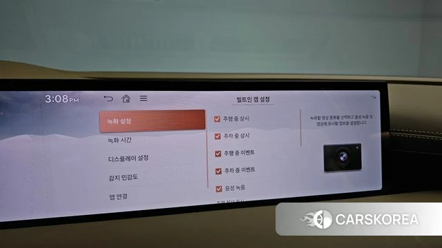 Genesis G80 (RG3) id 4548948 из Кореи 9