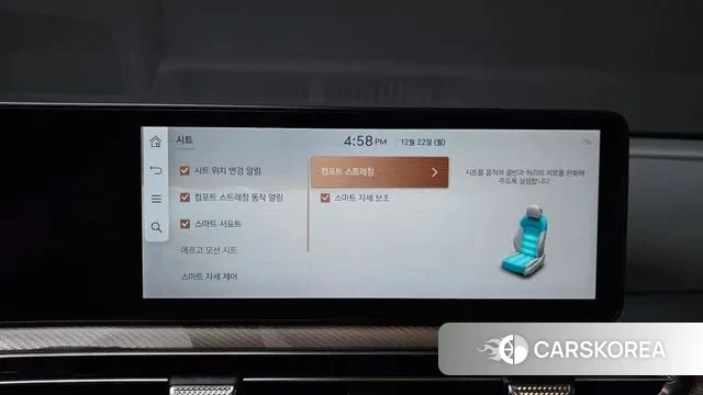 Genesis GV60 id 3503724 из Кореи 9