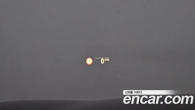 BMW 5 Series (G30) id 2956194 из Кореи 9