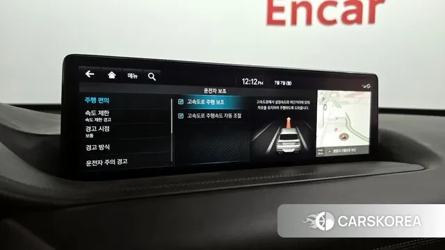 Genesis GV80 id 2900163 из Кореи 9