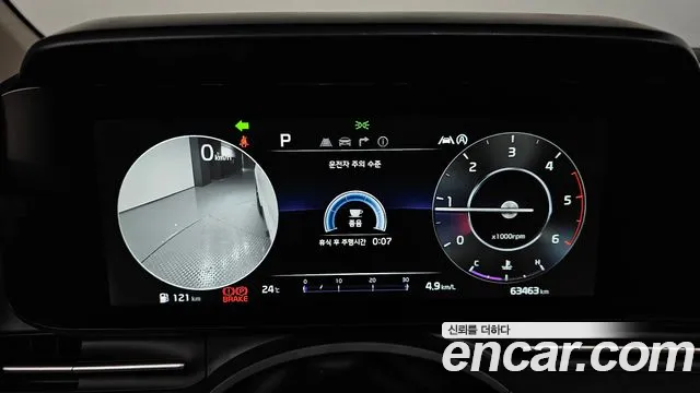 Kia Carnival 4th generation id 2729725 из Кореи 9