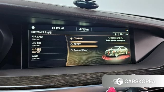 Genesis G90 id 4317202 из Кореи 9