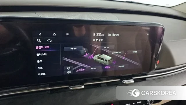 Kia Carnival 4th generation id 3577628 из Кореи 9