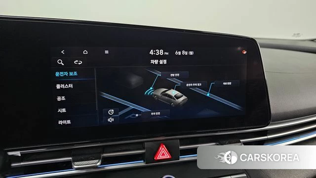 Hyundai Avante (CN7) id 4424163 из Кореи 9