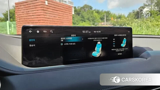 Genesis G80 (RG3) id 3036648 из Кореи 9