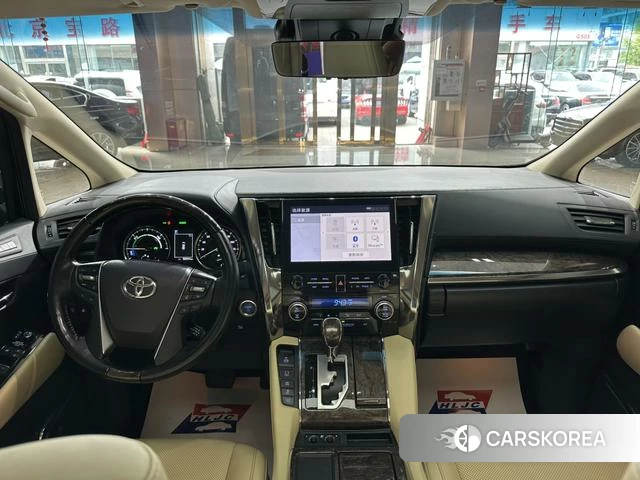 Toyota Elfa id 4258362 из Китая 9