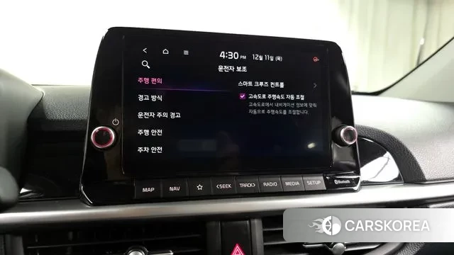 Kia The New Morning (JA) id 3467282 из Кореи 9