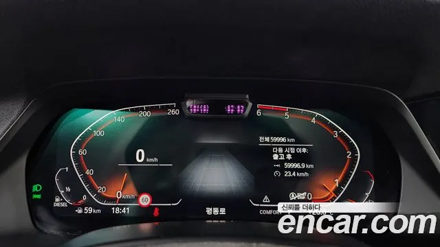 BMW X5 (G05) id 2640808 из Кореи 9