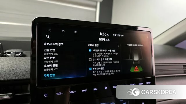 Hyundai Staria id 3940357 из Кореи 9