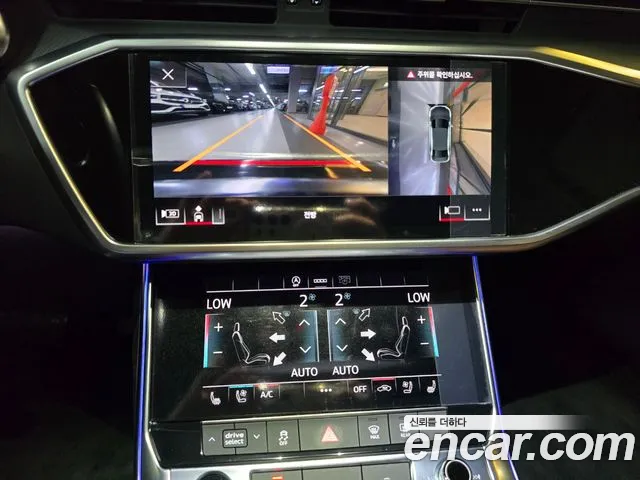 Audi A6 (C8) id 2846860 из Кореи 9