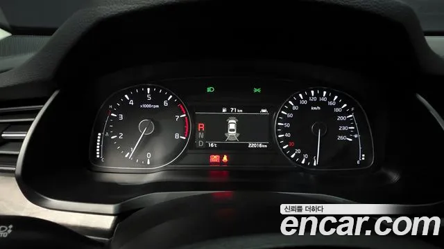 Kia K7 Premier id 2615290 из Кореи 9