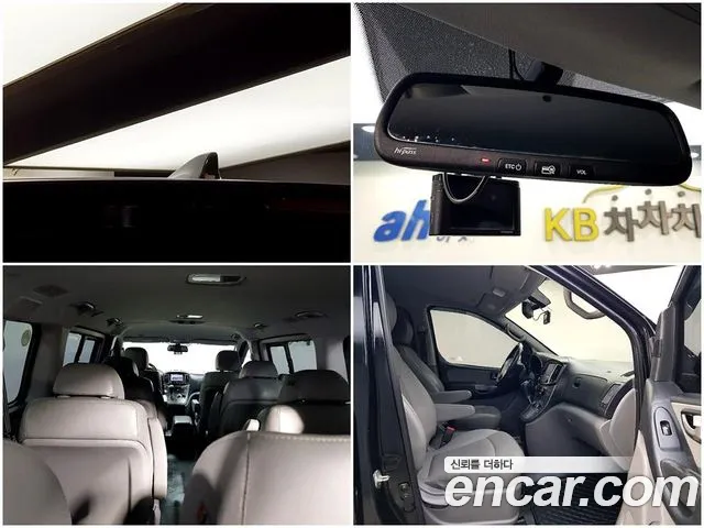 Hyundai The New Grand Starex id 2581747 из Кореи 9