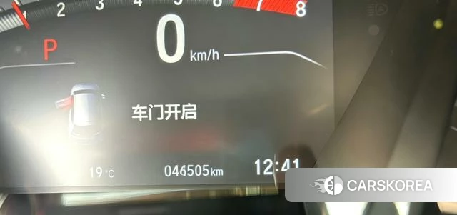 Honda CR-V id 4313740 из Китая 9