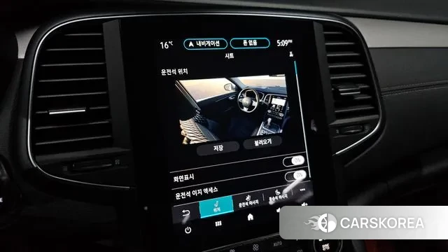 Renault Korea (Samsung) The New SM6 id 3306903 из Кореи 9