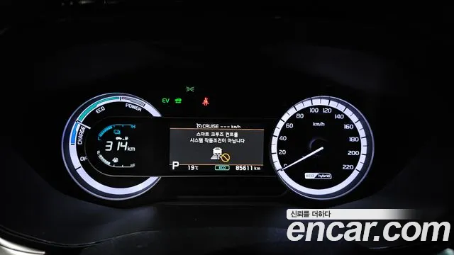 Kia The New Niro id 2591868 из Кореи 9