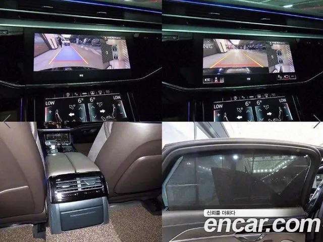 Audi A8 (D5) id 2822660 из Кореи 9