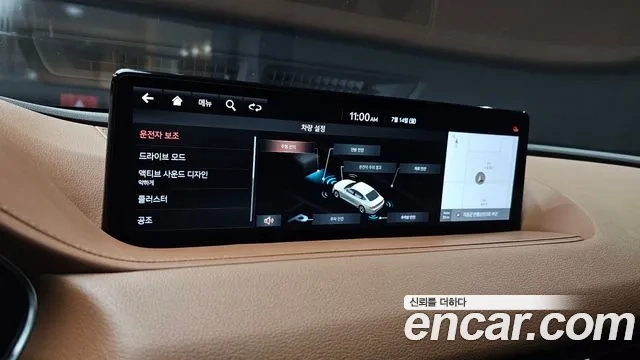 Genesis G80 (RG3) id 2927766 из Кореи 9