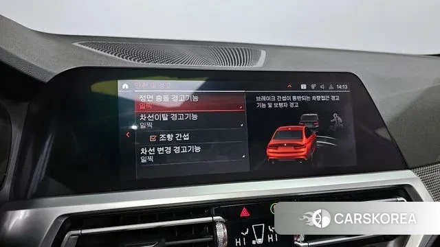 BMW 3 Series (G20) id 3587498 из Кореи 9