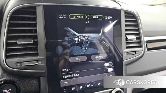 Renault Korea (Samsung) The New QM6 id 3629443 из Кореи 9