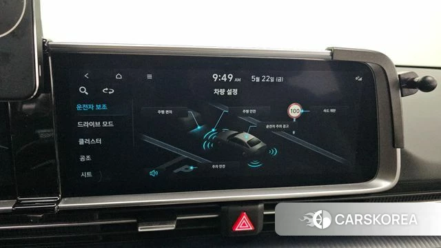 Hyundai Ionic 6 id 4361064 из Кореи 9