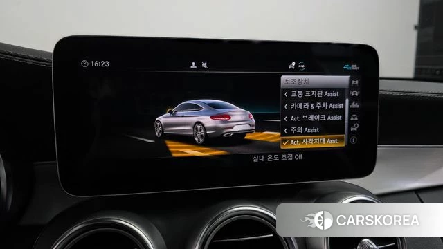 Mercedes-Benz C-Class W205 id 4243992 из Кореи 9