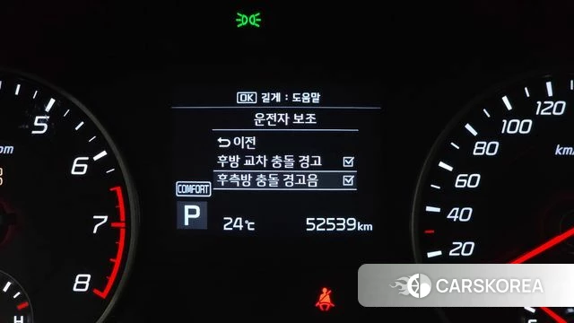 Kia Stinger id 4435870 из Кореи 9