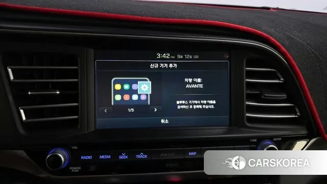 Hyundai The New Avante AD id 3150218 из Кореи 9