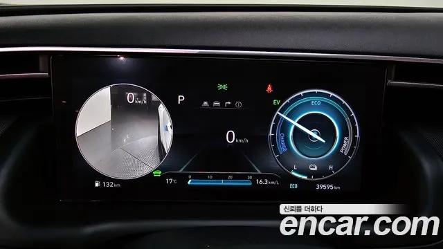 Hyundai Tucson Hybrid (NX4) id 2559620 из Кореи 9