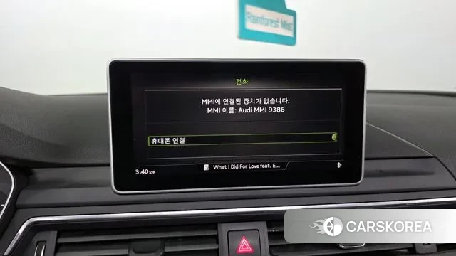 Audi A4 (B9) id 3096061 из Кореи 9