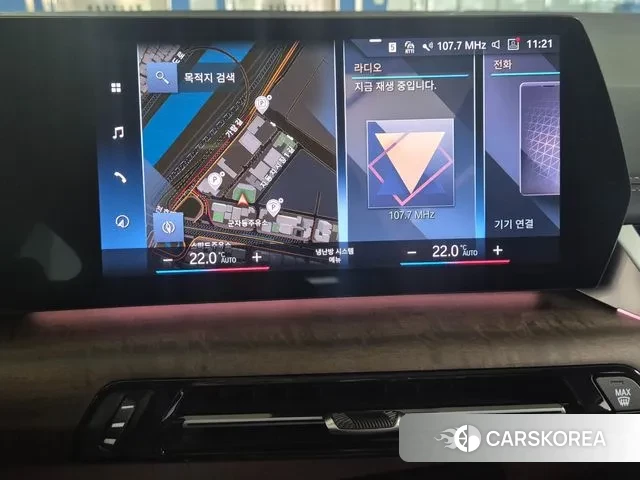 BMW 2 Series Active Tourer (U06) id 3036959 из Кореи 9