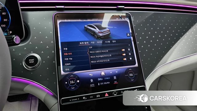 Mercedes-Benz EQE V295 id 4570926 из Кореи 9