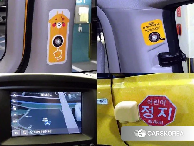 Hyundai The New Grand Starex id 3646919 из Кореи 9