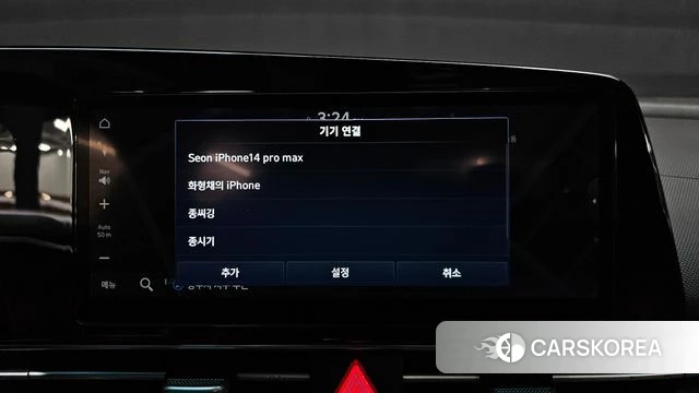 Hyundai Avante (CN7) id 4894102 из Кореи 9