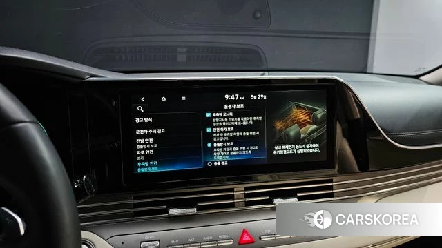 Hyundai The New Grandeur IG id 4383441 из Кореи 9
