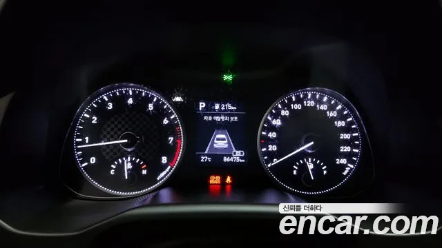 Hyundai The New Avante AD id 2680792 из Кореи 9