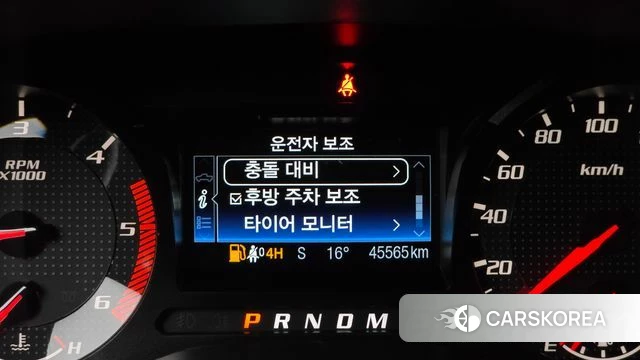 Ford Ranger 3rd Generation id 3859899 из Кореи 9