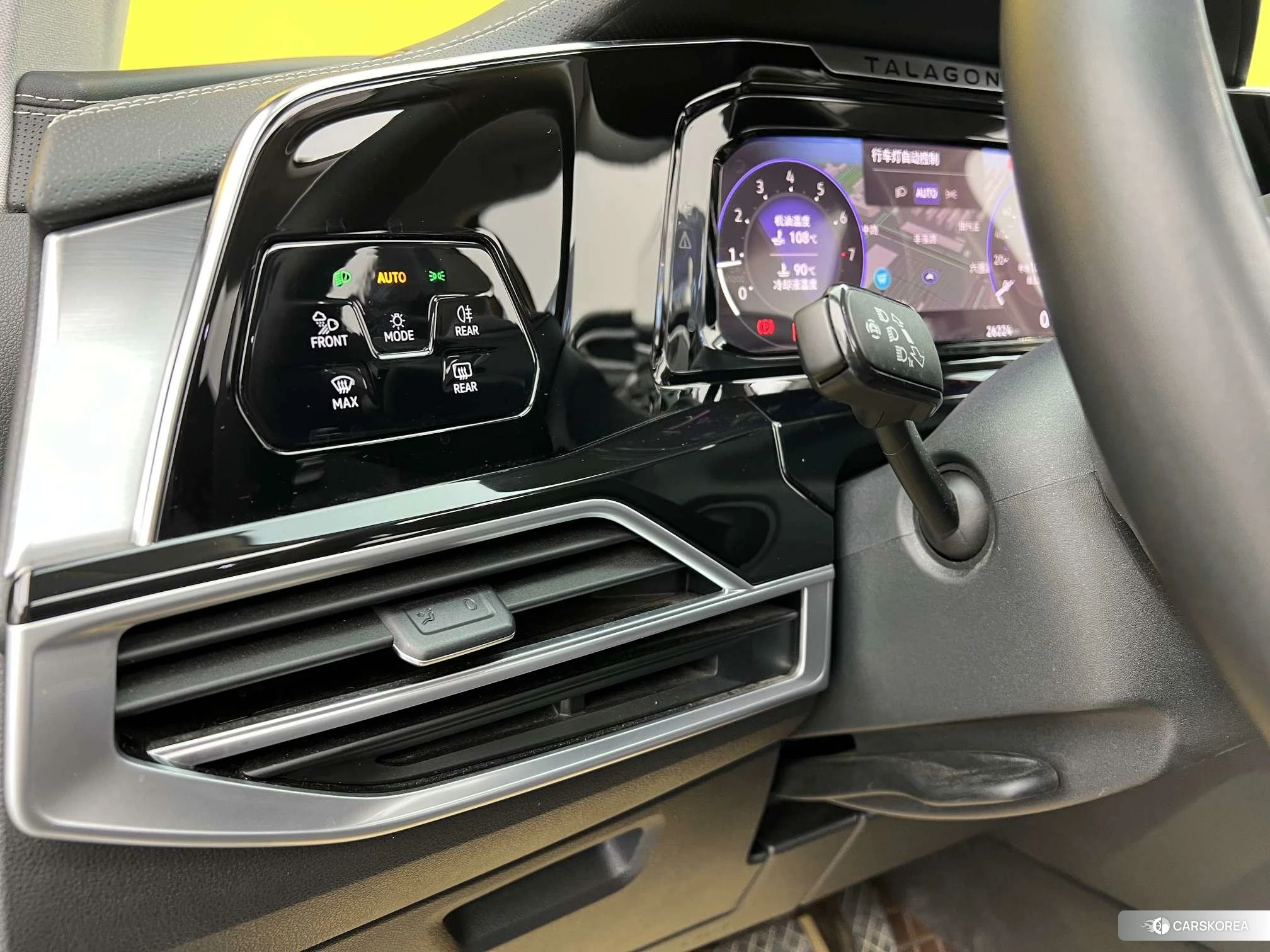 Volkswagen Lanjing id 4441221 из Китая 9