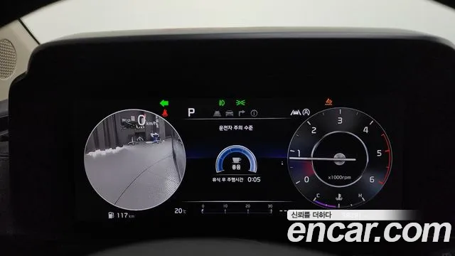 Kia Carnival 4th generation id 2658155 из Кореи 9