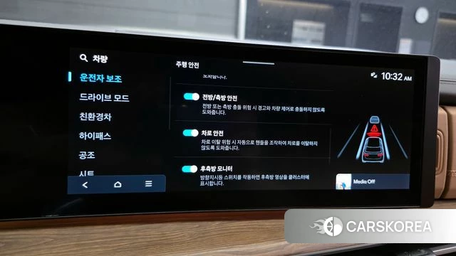 Hyundai Santa Fe (MX5) id 3922197 из Кореи 9