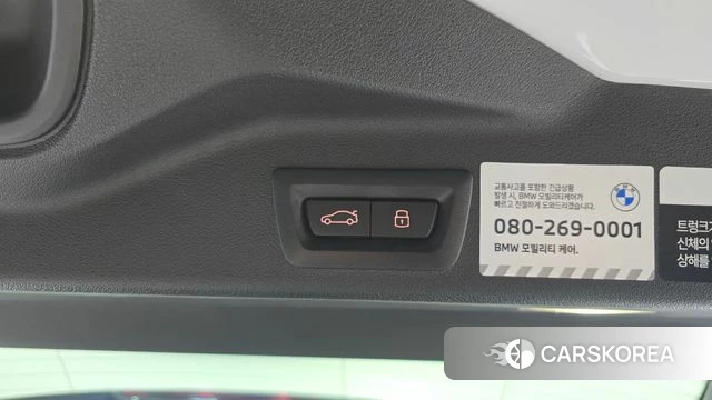 BMW X5 (G05) id 4442033 из Кореи 9