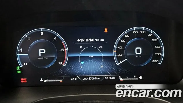 Ssangyong All New Rexton id 2669189 из Кореи 9